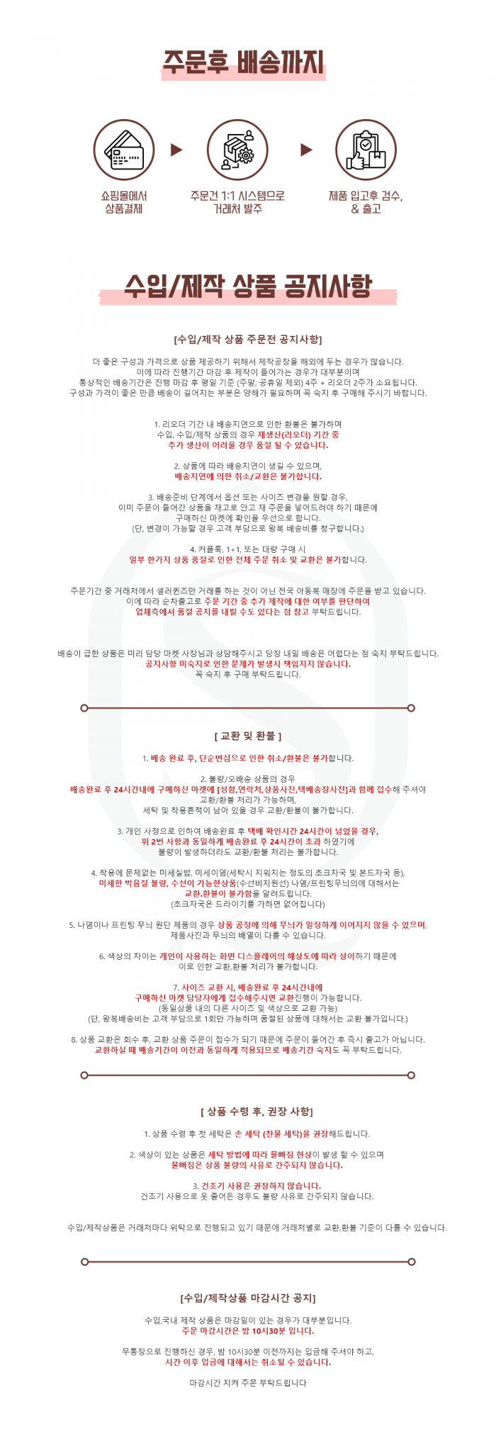 40538bc1ddc7a2c9b326babb04d49bab_1773581389_1392.png